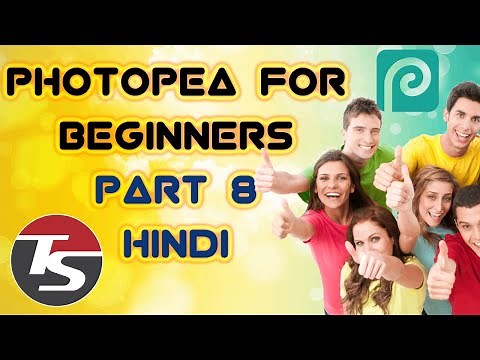 Photopea for Beginners - Everything about SmartObjects and Masks - Simplified & Easy, Step by Step