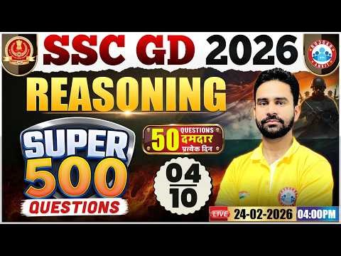 SSC GD Reasoning Class 2026 | SSC GD Reasoning 2026 | SSC GD Reasoning One Shot By Rahul Sharma Sir