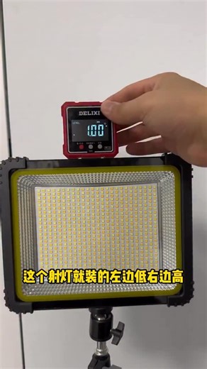 何宏军 on Instagram: "Laser leveler Product link in bio ☝️ WhatsApp 008615985883037 #level#gadgets #tiles#trending#tiling#handtools #howto #slabs #live #recent4recent #gadget #insta #amazon #facebook #reelitfeelit #amazongadgets #kingbest#"