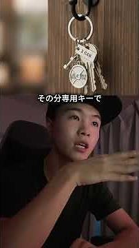 フィットネス界の絶対王者であるゴールドジムと、無人化で店舗数を支配するエニタイムの企業戦略がマジでやばい #sns運用 #企業戦略