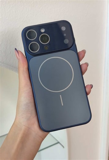 Protect Your iPhone 17 Pro Max with Stylish Cases