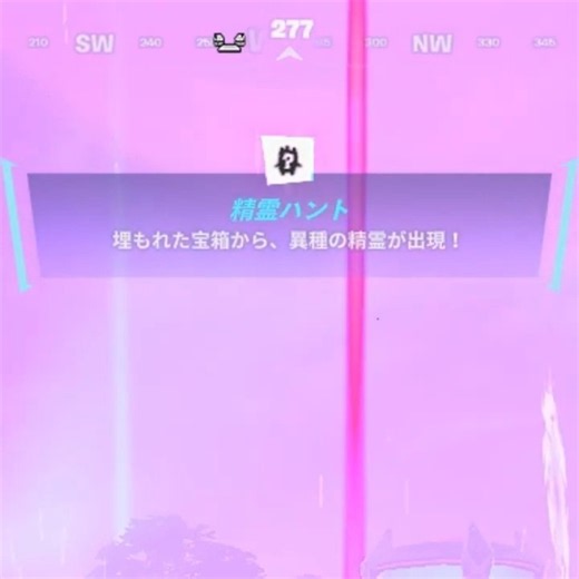 The Anomaly That Lets You Get a Guaranteed Special Spirit Was Deleted in 2 Hours and Now It’s Bac...
