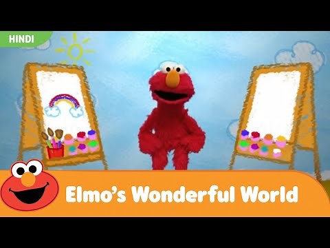 Elmo's Wonderful World | Painting | Hindi
