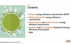 全球家电能效法规(ErP) 更新 2023-10