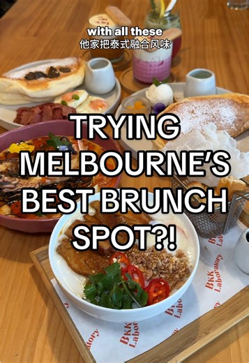 Top 30 Brunch Spots in Melbourne You Must Visit