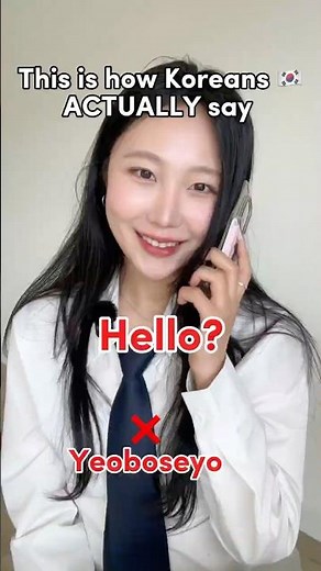 How to say Hello in Korean (on the phone📱)