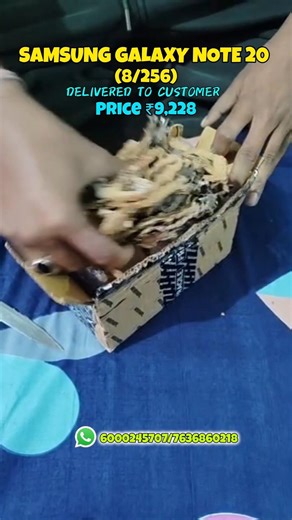 Samsung Galaxy Note 20 In Just ₹9228 🔥🔥Crazy Deal #cashifysupersale #fstore