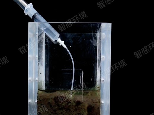 Easysensor抽滤式SFS孔隙水采样器操作视频