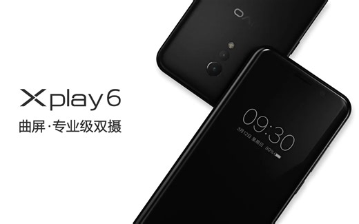 可能是百元内最强HIFI，XPLAY6降级教程