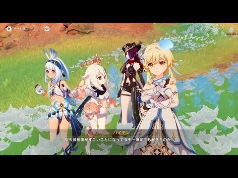 【原神＆スタレ＆ゼンゼロ】#1776 週課