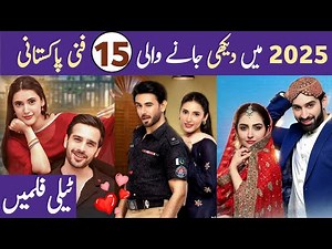 Top 15 Comedy Pakistani Telefilms in 2025 || Top Eid special Telefilms