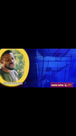 manty lyrics💫🇺🇬 (@commedy.1234)’s videos with original sound - Skill Bata Music