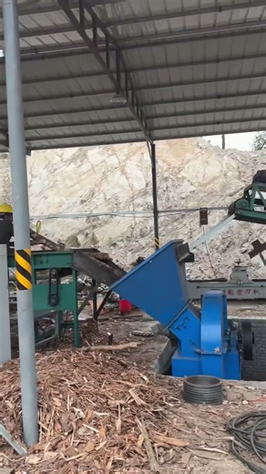 wood chip process line