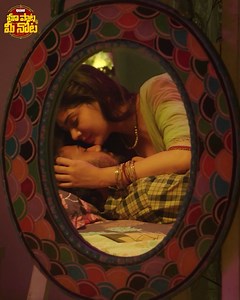 900K views · 10K reactions | Get swept away by the romantic charm of #PedaviDatani video song from the movie #PremaKatha  #MaaPaataMeeNota #KishoreDS #DiyaSeetepalli #ShivashaktiRedDe #Radhan #telugusongs #tollywood #trendingvideos #telugucinema #trend #trending #trendingnow #trendingsongs #AdityaMusic | Maa Paata Mee Nota | Facebook