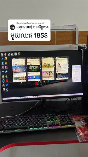 Replying to @Gun #desktop #computer #pcgaming #pcgamer #លក់កុំព្យូទ័រ #desktopsetup