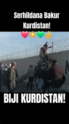 Biji❤️☀️💚 #stranênkurdî #کورد #کوردستان #kurdistan #kurdish #peshmerga #rojava #kurdishmusic