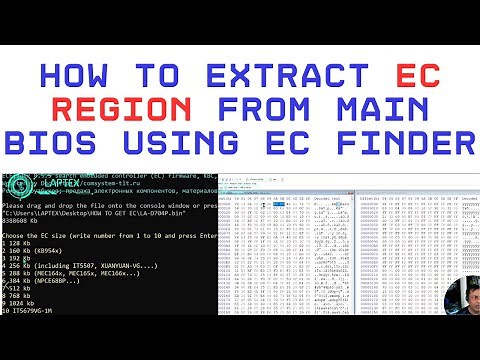 How to Extract EC Region From Main Bios Using EC Finder | Bios Editing and Modding