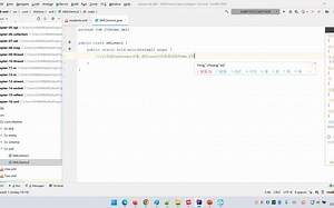 17-XML-DOM解析步骤(1)读取XML文档生成Document对象