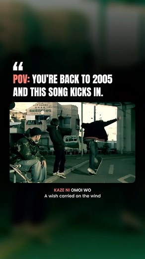 Japanese Songs | Music on Instagram: "What were you doing in 2005? 📼 🎧 ORANGE RANGE - Asterisk Follow @dailyjapansongs to discover new Japanese songs everyday! Spotify Playlist link in the bio ✨ 💡 “Asterisk” by ORANGE RANGE is an iconic song that shot to fame as the first opening theme of the legendary anime Bleach. Released in 2005, the song perfectly captures the energetic and edgy vibe of the series, blending rock, rap, and J-pop influences—a signature style of ORANGE RANGE. 💡 What makes 