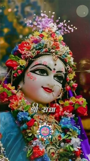 Radhe Radhe 🙏🏻 #radha #radharani #radhe #bhakti #bhajan #youtube