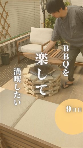 のんあつ夫婦｜ジブリな暮らしとDIY | ズボラなテーブルをＤＩＹ⚒️ ＢＢＱってめっちゃ楽しいけど、 後片付けが大変で嫌にならないですか？ 少しでも楽にＢＢＱを楽しみたいので、 ＢＢＱコンロを収納できるテーブルを作りました！ ⚠️ 必ず火が消えてから蓋をしてね ▼ 今回の材料 ・コメリ _ カフェ板（３０mm厚）... | Instagram