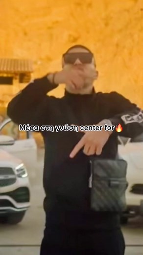 JITANO y TRANNOS: BES LA CHEZ - Letra y Estilo