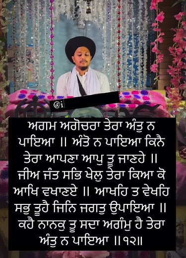 Harpreet singh (@harpreet1293)’s videos with original sound - Harpreet singh