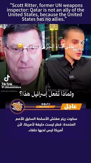 Rabak (@aj.rabak)’s videos with original sound - Rabak