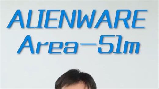 顶级神级Alienware又回来了，200W功耗的RTX2080，性能特别恐怖！
