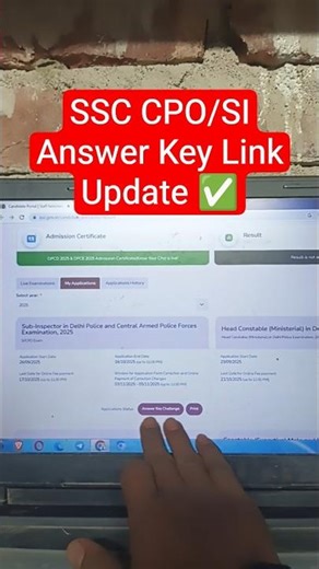 Link 📢 SSC CPO Answer Key 2025 Kaise Dekhe✅ How to Check/Download SSC CPO/SI Response Sheet 2025✅