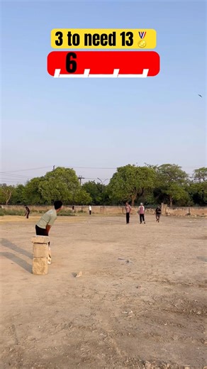 Amazing Over 🏅🔥 #cricket #subscribe #trending #cricketlover