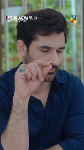 Biwi Ko Chor Ke Aniza Ke Saath Ghoom Raha..!! #mirzazainbaig #hinatariq #ayedilaazmanahi #shorts
