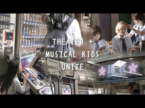 STEP 6: THEATER & MUSICAL KIDS UNITE🎬🎼