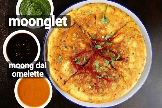 moonglet recipe | moong dal omelette recipe | mung bean omelette