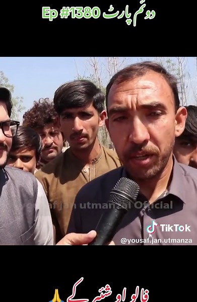 Yousaf Jan TikTok Videos Compilation