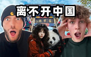 外国小鲜肉打工2年攒钱只为去中国？