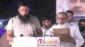 OKHAI MEMEON JAMAT OATH TAKING CEREMONY UNOPPOSE PRESIDENT 2021-23 ABDUL AZIZ KATH | Royal Memon TV Network