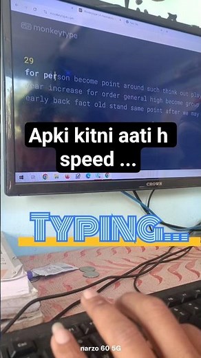 ✅ CPCT English typing speed | #shorts