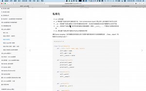 02-import导入模块