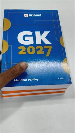 Latest GK Book Review 2027 | Manohar Pandey Arihant 🔥