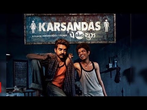 Karsandas Pay and Use Full Movie HD 1080p | Superhit Gujarati Comedy Movie | Gujarati Full Movie