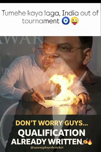 “Script Already Written?” 😳🔥 | India Qualification Meme|T20 2026 #shorts#memes#cricketmemes#jayshah