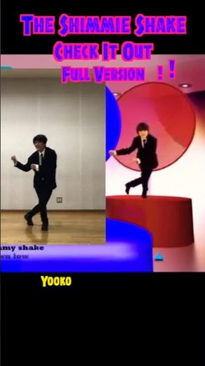 The Shimmie Shake Just Dance Kids 2