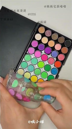 40-color eyeshadow liquid glass and after mixing it turns out to be this color#Stress-reli