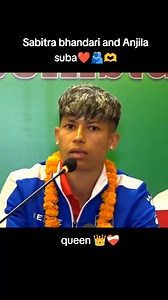 Sabitra Bhandari & Anjila Tumbapo Subba..🫂💗 Sabitra Bhandari Anjila Tumbapo Subba | Aryan Edite