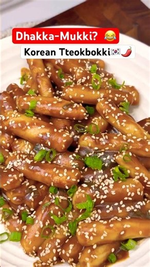 Dhakka-Mukki Nahi....Tteokbokki Hai!😂🇰🇷 #shorts #koreanfood #tteokbokki #familydrama #foodvlog