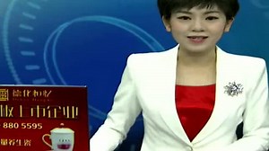 12309检察服务中心启动提供“一站式”服务_高清1080P在线观看平台_腾讯视频