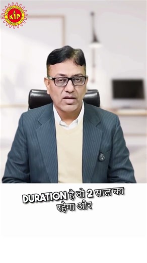 Big Opportunity for Biomass Pellet Suppliers in Haryana!