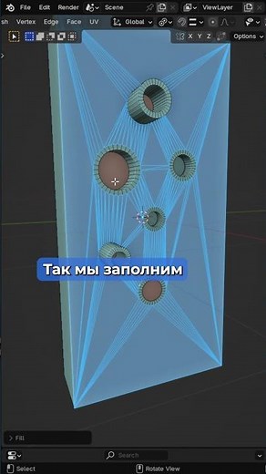 Блендер уроки моделирования для начинающих в Blender 4.2 #3d #blender #blendertips