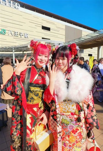 成人式2025：八王子での素晴らしい瞬間